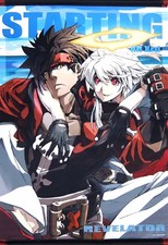 Guilty Gear Xrd -Revelator- B2