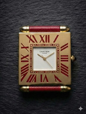 CARTIER Tank Alarm Clock -