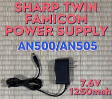 Nintendo Sharp Twin Famicom