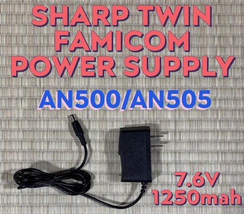 Nintendo sharp twin famicom - sharp,