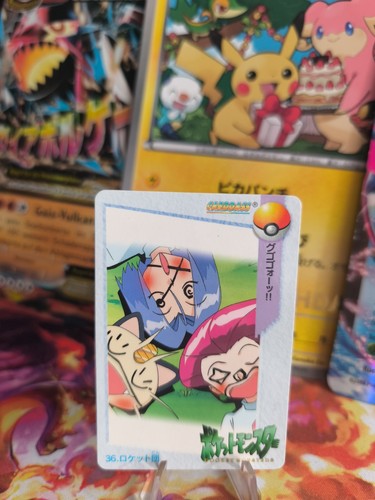 Carte pokemon carddass - pokemon,