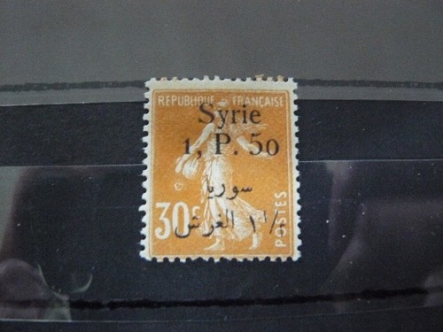 Colonies 133 neuf avec - colonies,