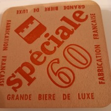 Lot 10 anciens sous bocks