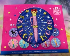 Stylo déguisement insigne de