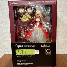 Figurine d'occasion Nero