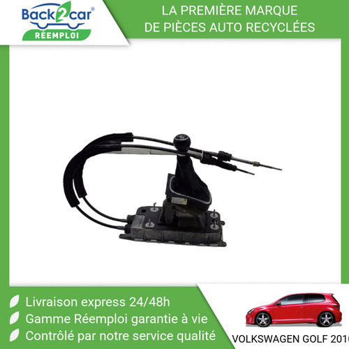 Tringlerie boite - 🏆,