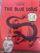 The Adventures of Tin Tin  -