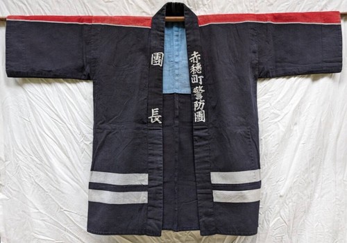 Uniforme chef la - chef,