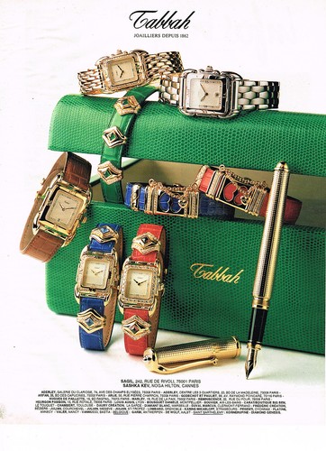 Publicite advertising 1994 - publicite,