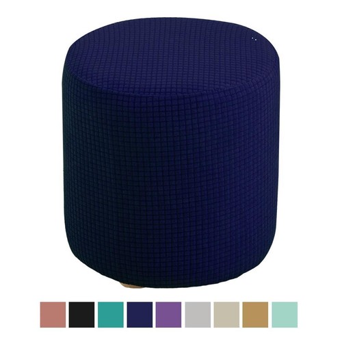 Housses pouf extensibles - housses,