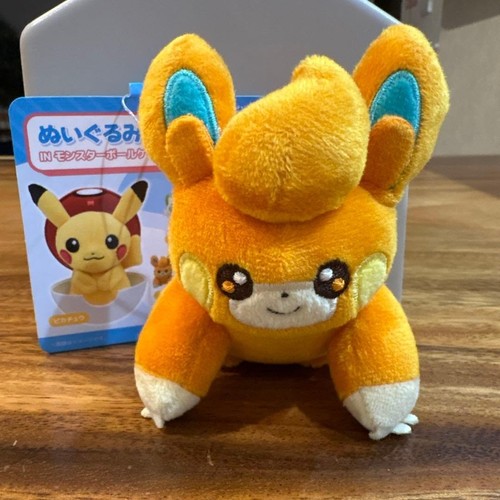 Pokemon pammo peluche badge - peluche,