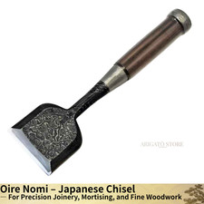 Ciseau japonais TASAI 60mm