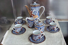 Service à café en porcelaine,made in Japon,déco japonisante or,arabesques bleues