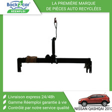 ? ATTELAGE NISSAN QASHQAI ?