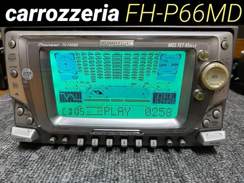 Récepteur autoradio pioneer - récepteur,
