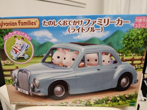 Voiture familiale - (bleu, clair)