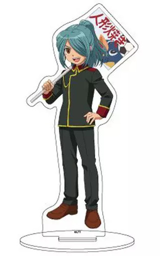 Figurine collection pour - figurine,