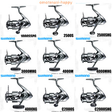 Moulinet à lancer léger