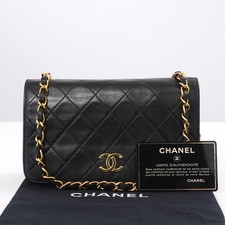 Sac bandoulière CHANEL