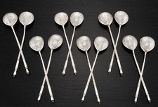 Service de  12 Cuillères en