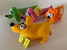 LOT 4 PELUCHES COLLECTOR RARE