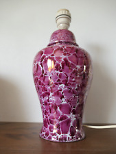 Pied de lampe en porcelaine irisée Limoges vintage