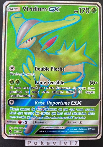 Carte pokemon viridium - pokemon,