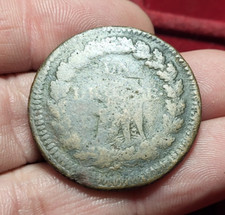 #73-3 ~ Dupré - 1 UN Décime - Refrappe du 2 Décime