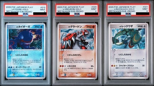 Psa carte pokemon - 9, 2005