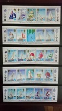 Salomon Islands. America's Cup Postage Stamps. Bateau. 1987. NEUF 