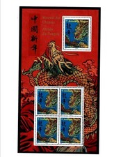 PROMO - PAQUET DE 5 POCHETTES