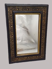Miroir Napoléon III en bois
