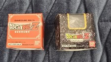 Rare Dragon Ball Boule De Cristal Officielles, Not For Sale, Bandai 