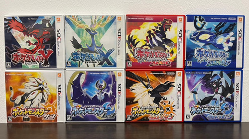 Pokemon omega rubis alpha - x, y