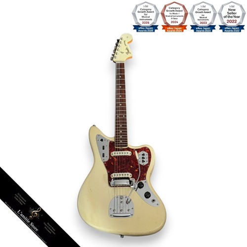 Guitare électrique fender - guitare,