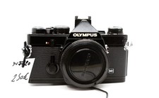Olympus noir avec - noir,