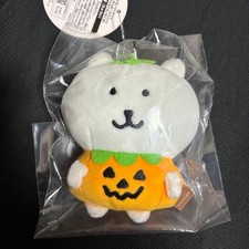 Peluche déguisement mascotte