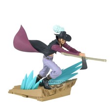 One Piece figurine Dracule