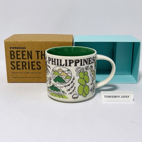 Tasse café starbucks - café,