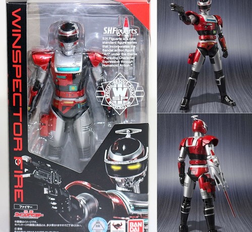 Figurine bandai figuarts - figurine, s.h.figuarts