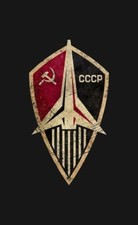 Plaque métal  urss cccp  30 X