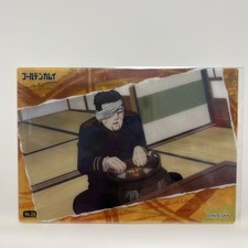 Golden Kamuy Clear Card Ogata