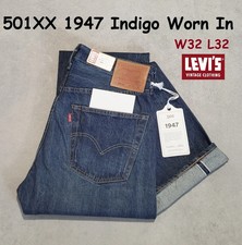 Levi's LVC 501XX 1947 Japan