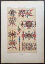 Moyen Âge Enluminures de