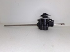 Boitier De Traction variateur vitesse Tondeuse 53,5 cm TITAN TTLMP 875 SP 56 VS