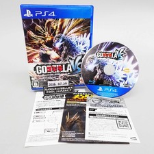 GODZILLA VS BANDAI NAMCO PS4