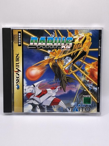 Jeu sega saturn darius gaiden - sega,