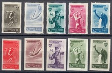 Romania 1945 MNH Mi 874-883 Sc