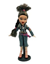 Poupée Bratz tenue jean brune