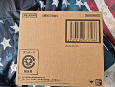 Bandai Saint Seiya Myth Cloth